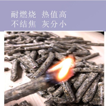 厂家直接发货