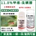 12%甲维盐虫螨腈杀虫剂农用农药厂家直销小菜蛾农药杀虫