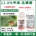 12%甲维盐虫螨腈杀虫剂农用农药厂家直销小菜蛾农药杀虫