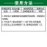 12%甲维盐虫螨腈杀虫剂农用农药厂家直销小菜蛾农药杀虫