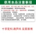12%甲维盐虫螨腈杀虫剂农用农药厂家直销小菜蛾农药杀虫