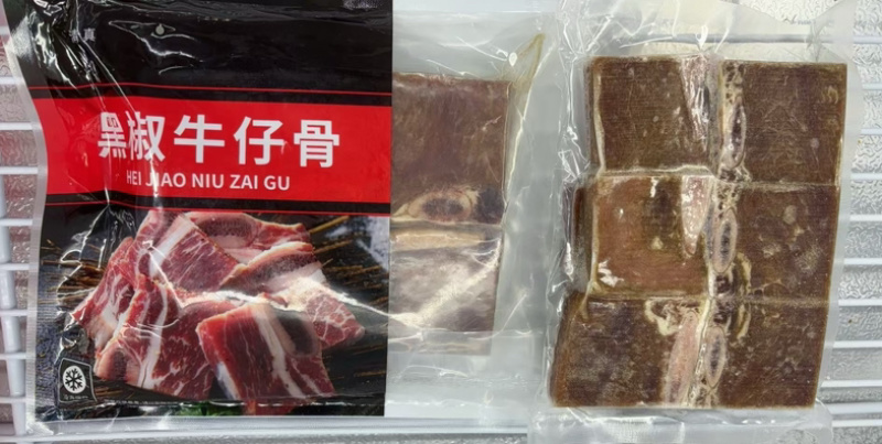 黑椒牛仔骨