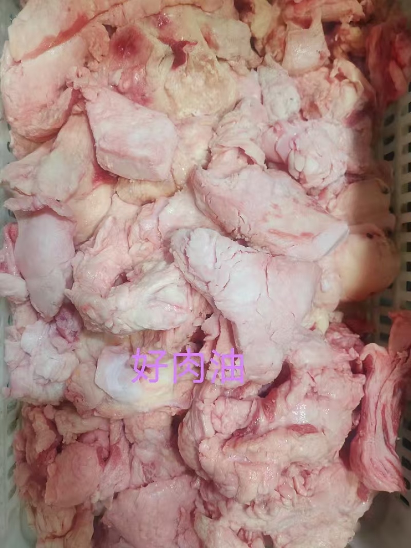 好肉油绞馅油50斤一件
