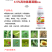 4.5%高效氯氰菊酯乳油杀虫剂小菜蛾广谱杀虫