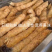 《肉卷》新鲜食材，手工生产，保质保量，诚信经营，欢迎合作