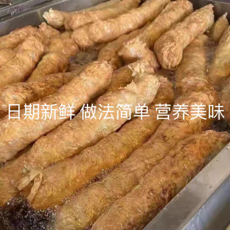《肉卷》新鲜食材，手工生产，保质保量，诚信经营，欢迎合作