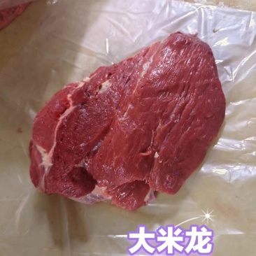 米龙炒菜肉牛肉干均可50斤左右一件