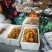 热情果哥伦比亚热情果新品种果实饱满纯甜无酸