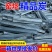 烧烤碳木炭批发100斤厂家直销清仓烧烤取暖专用碳商用50