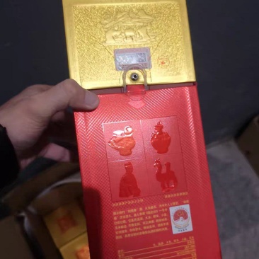 喝品水晶剑南春公司聚会会所招待必品，喜欢可私信咨询