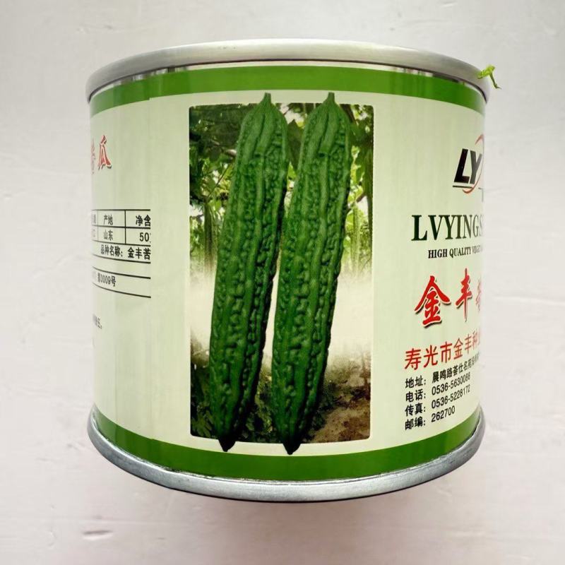 金丰苦瓜种子早熟抗病耐热苦瓜种子果肉厚微苦甘甜苦瓜种子