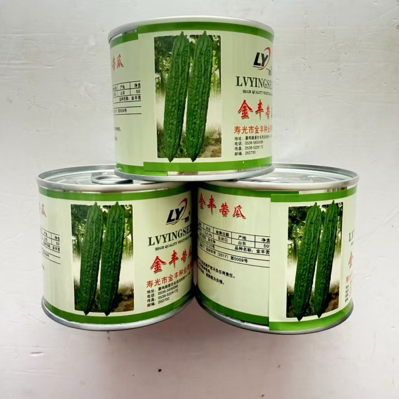 金丰苦瓜种子早熟抗病耐热苦瓜种子果肉厚微苦甘甜苦瓜种子
