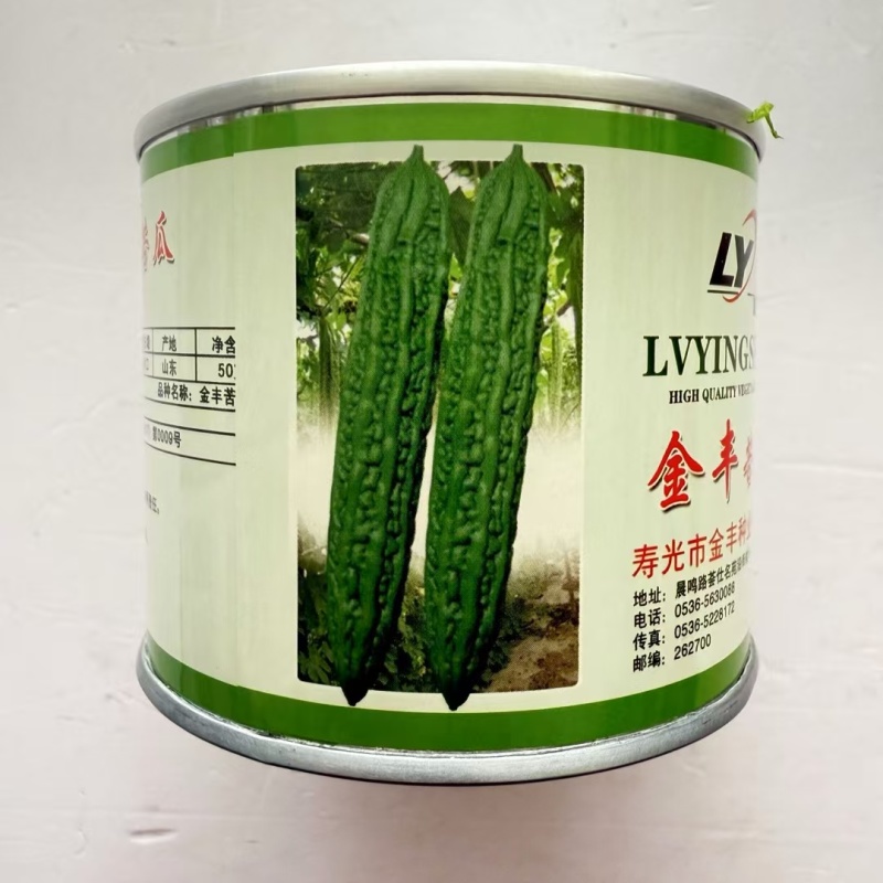 金丰苦瓜种子早熟抗病耐热苦瓜种子果肉厚微苦甘甜苦瓜种子