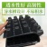 穴盘育苗盘育苗盒器苗木多肉育苗箱育苗盆托盘营养钵育苗杯