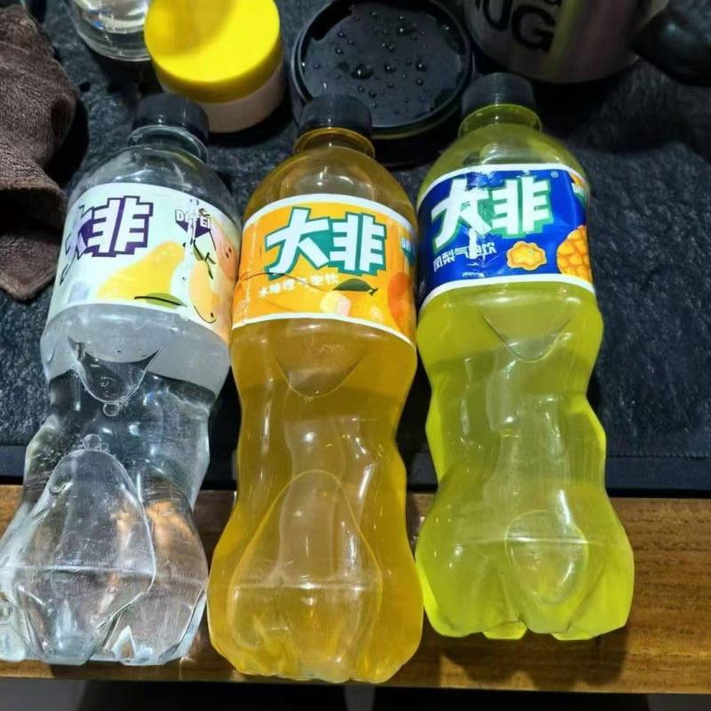 饮料