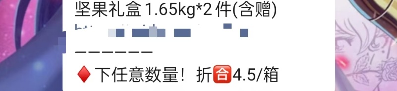 饮料