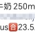 饮料