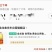 饮料