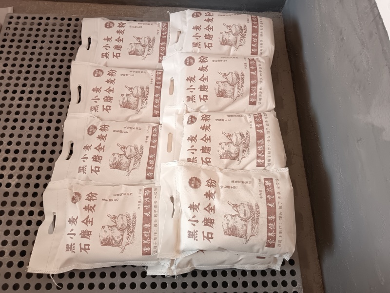 石磨黑小麦面粉