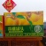 罐头黄桃罐头，山楂罐头，水果罐头一手货源