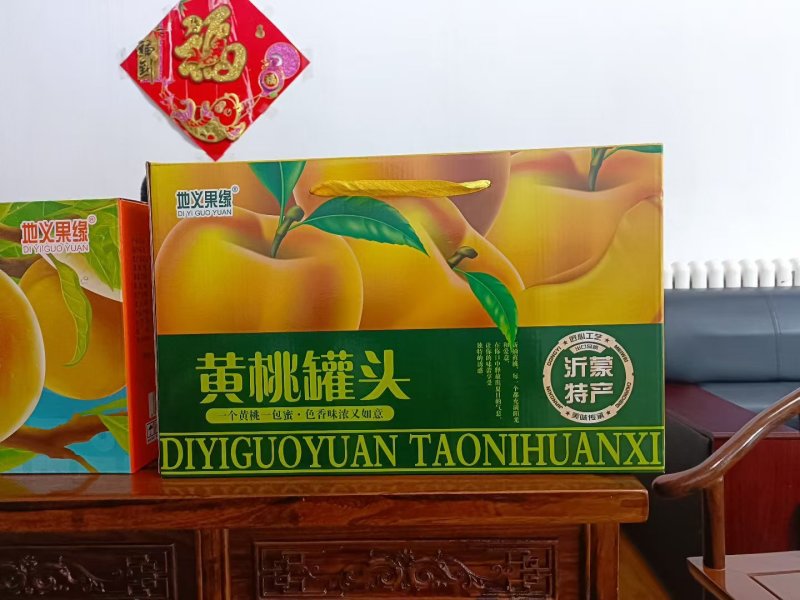 罐头黄桃罐头，山楂罐头，水果罐头一手货源