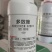 25%多效唑果树苹果植物生长调节剂控制旺长