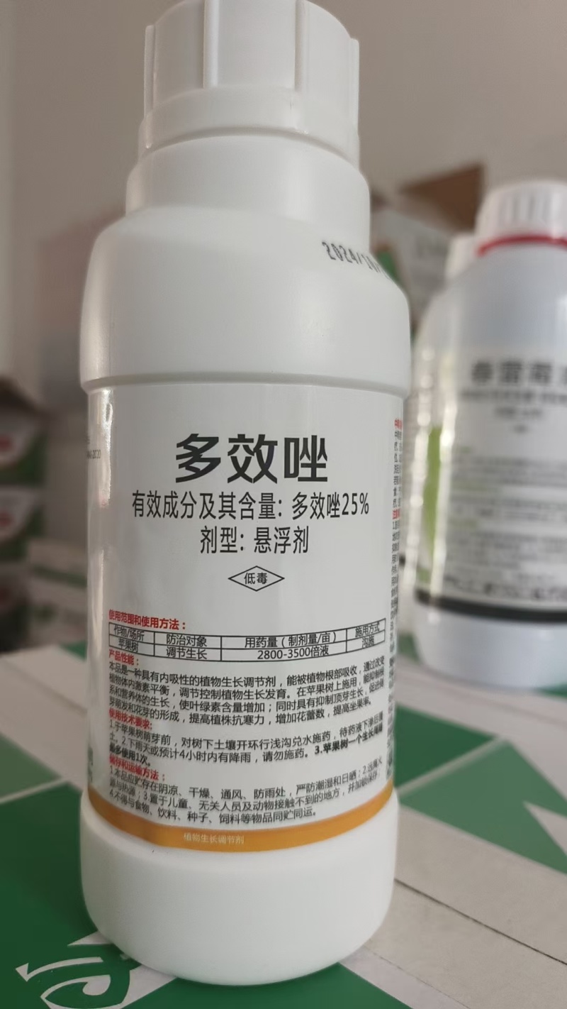 25%多效唑果树苹果植物生长调节剂控制旺长