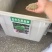 进口多年生矮生草坪黑麦草种子提供三证一签