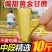 【脆甜薄皮长节中段】正宗云南黄皮甘蔗新鲜黄金水果批发1/