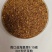 玉米喷浆胚芽粕