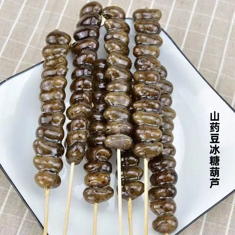 超划算】正宗温县白玉山药豆颗粒果子山药豆新鲜铁棍山药豆大