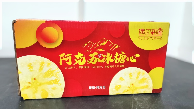 阿克苏冰糖心苹果，货在扶风县