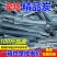 烧烤碳木炭批发100斤厂家直销清仓烧烤取暖专用碳商用50