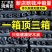 烧烤碳木炭批发100斤厂家直销清仓烧烤取暖专用碳商用50