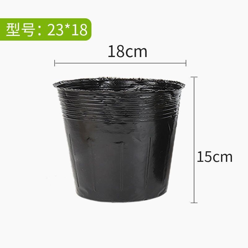 营养杯育苗杯营养钵育苗袋10x10号2分