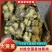 山东大姜窖藏生姜大量现货版型好颜色黄可大量发货