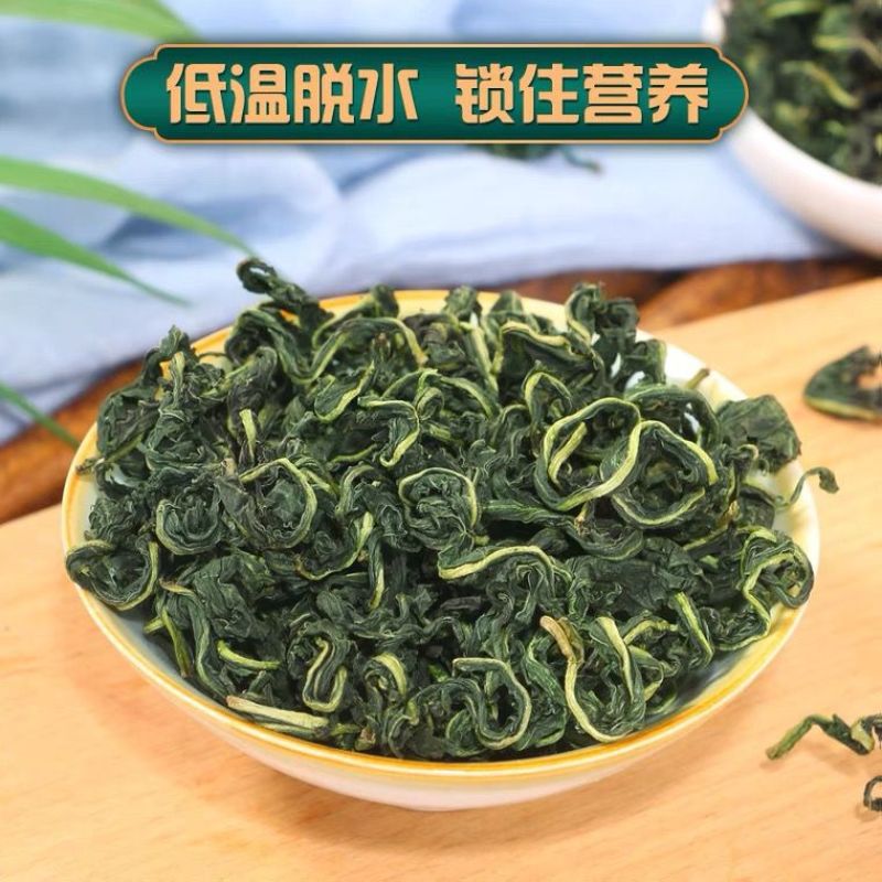 蒲公英叶茶天然野生婆婆丁包邮代发可搭菊花金银花非整颗