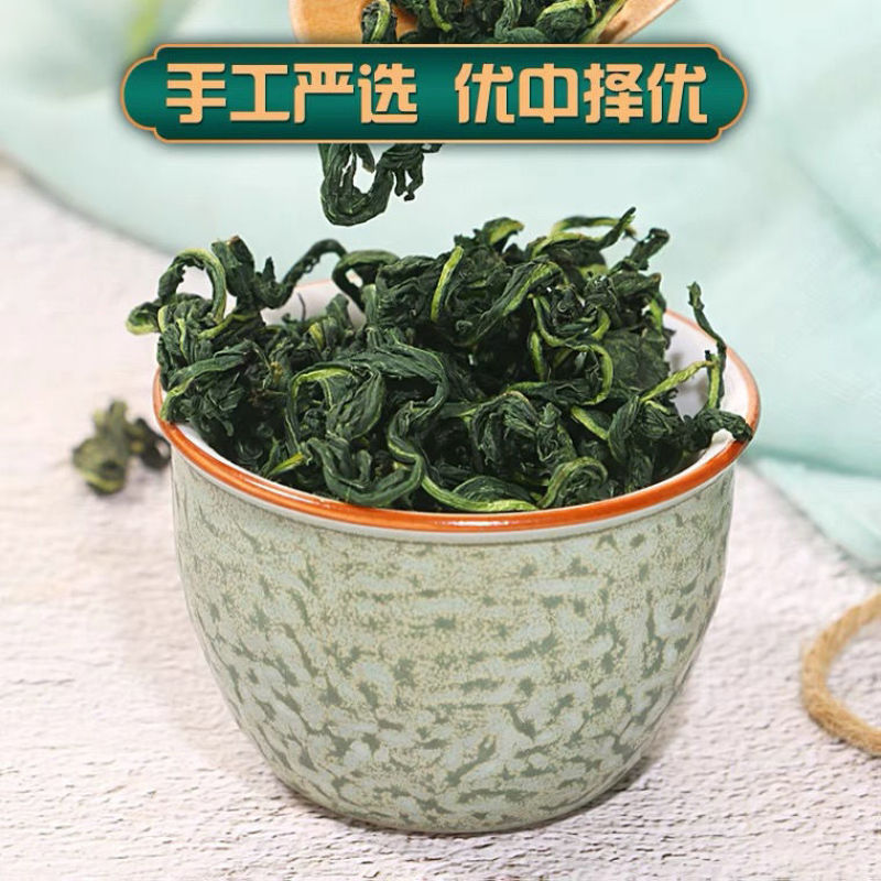 蒲公英叶茶天然野生婆婆丁包邮代发可搭菊花金银花非整颗