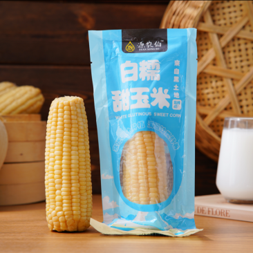 【实力推荐】精选白糯玉米可对接全国市场，可一件代发！