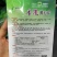翡翠黄空心芹菜种子黄心芹菜种籽小香芹黄嫩西芹春秋蔬菜