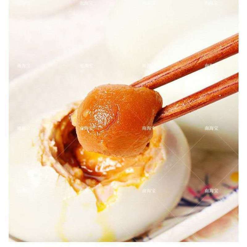 广西北部湾红树林烤海鸭蛋咸蛋熟鸭蛋特大正宗红心流油咸鸭蛋