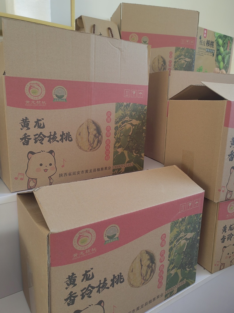 香玲仁白皮薄肉厚不涩不苦后香味浓郁椒盐核桃，酥、香可口。