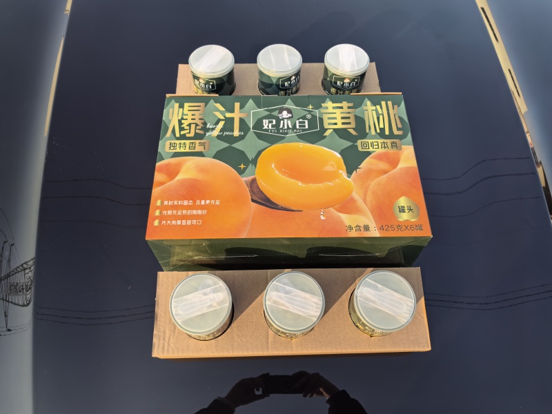 黄桃罐头一箱12罐一罐425克铁罐黄桃罐头