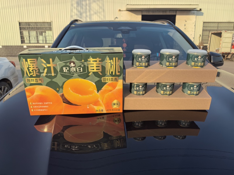 黄桃罐头一箱12罐一罐425克铁罐黄桃罐头