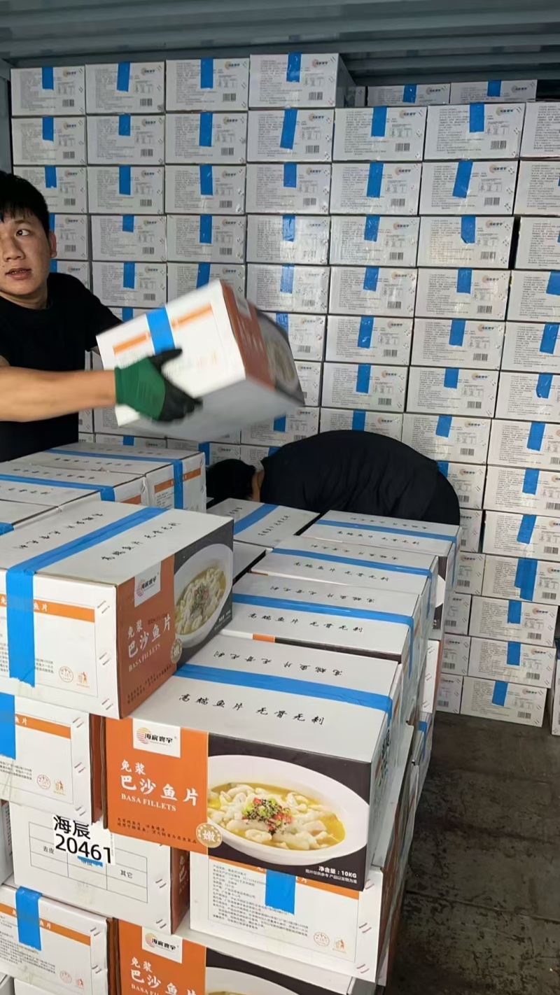 免浆巴沙鱼片