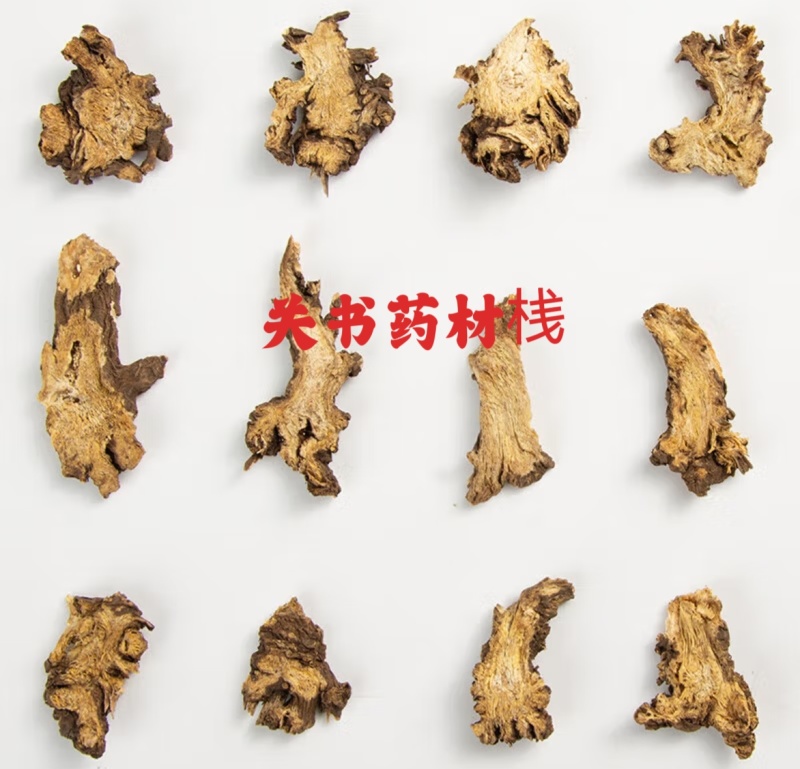 藁本，新货颜色好大统关书药材桟批发中药材规格齐全！
