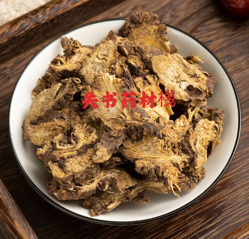 藁本，新货颜色好大统关书药材桟批发中药材规格齐全！