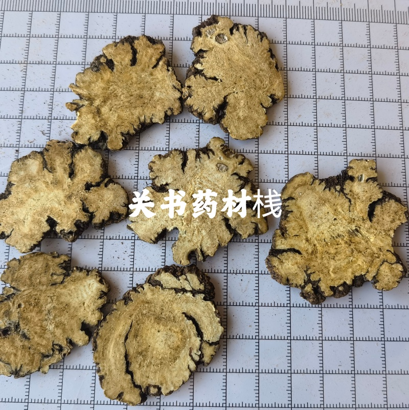 川芎四川川芎阴干片1000g起批关书药业