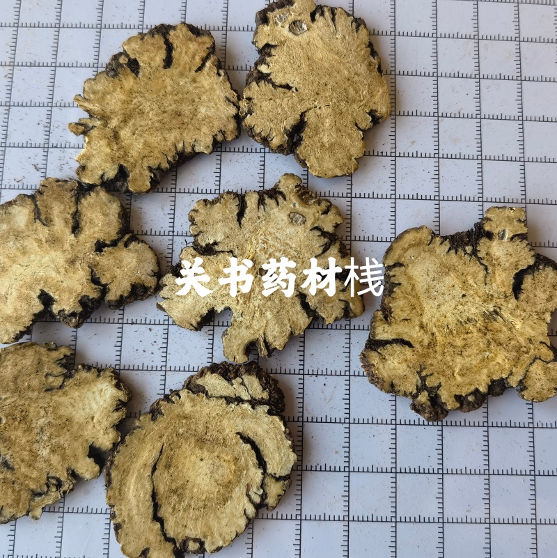 川芎四川川芎阴干片1000g起批关书药业