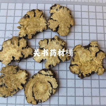 川芎四川川芎阴干片1000g起批关书药业